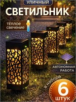 Шесть уличных фонарей на солнечных батареях для освещения сада 1000030620