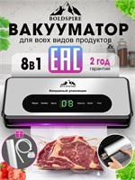 В комплекте с вакууматором для продуктов идет дополнительно 1 рулон пакетов с возможностью запайки и встроенным резаком 1000031504