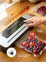 Устройство для упаковки продуктов в вакууме с встроенным резаком и использованием специальных пакетов; Вакуумный упаковщик 1000031612