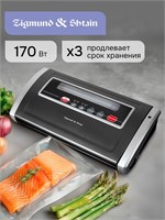 Упаковщик вакуумный Zigmund Shtain Kuchen-Profi VS-505 с резаком и пакетами / Мощность 170 Вт 1000031754