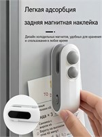 Упаковочная машина, которая является портативной и предназначена для запайки пакетов с продуктами, оснащена ножом и магнитом, обладает функцией 2 в 1 1000031790