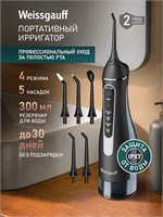 Ирригатор для полости рта и зубов портативный Weissgauff W WFP-3004 BL, Объем 300 мл, Аккумулятор 2000 мАч до 30 дней без подзарядки, 4 режима, 5 насадок, Защита от влаги IPX7, Зарядка USB Type-C 1000033047