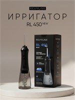 Ирригатор для полости рта Revyline RL 450 NEW портативный, черный, стоматологический, для зубов, для брекетов, для протезов 1000033066