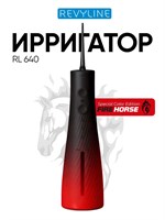 Ирригатор для зубов и десен Revyline RL 640, портативный, для чистки зубов, для брекетов, для имплантов, взрослый, Special Color Edition Fire Horse 1000033084