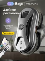 Автоматический робот-мойщик окон iBoto Win 390 PRO оснащен 16 салфетками и имеет расширенную гарантию на 2 года 1000036807