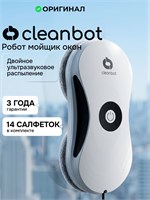 Мойщик окон Cleanbot с двойным распылением - белого цвета и в комплекте идет 14 салфеток. Код товара - Тех0208 1000036825