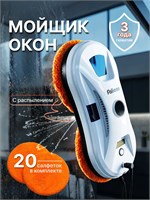 Мойщик окон Faliano - это робот, который имеет функцию распыления и сменных салфеток для эффективной чистки окон 1000036829