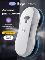 Мойщик окон iBoto Win 395, оснащенный двойным распылением и поставляемый с 16 салфетками, имеет гарантию на 2 года 1000036831