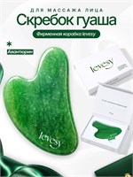 Скребок для массажа лица, сделанный из авантюрина, - это удивительный инструмент 1000038127
