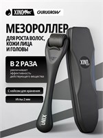 Массажер для кожи лица и стимуляции роста волос 2 миллиметра 1000038360