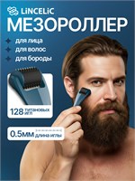 Мезороллер с длиной игл 0,5 мм подходит для использования на лице, волосах, бороде и теле 1000038369