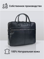 Сумка портфель от Frenzo 1000039609