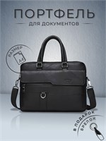 Черный портфель мужской марки Buluo 1000039640