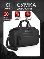 Черная дорожная мужская спортивная сумка Ozuko - это большая сумка для тренировок с антиворовским кодовым замком 1000041583