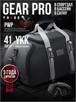 Сумка TRIBE GEAR PRO - спортивная и дорожная, предназначена для женщин и мужчин, носится через плечо 1000041621