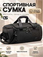 Сумка спортивная для мужчин от бренда Bange 1000041635