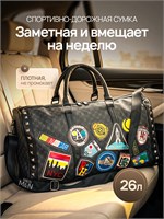 Сумка через плечо, предназначенная для женщин и мужчин, которые любят спорт и путешествия 1000041647