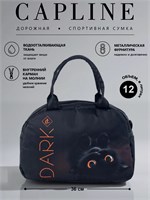 Сумка для спорта, которую можно носить через плечо, предназначена для занятий фитнесом 1000041657