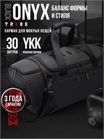 Черная сумка TRIBE ONYX - идеальный выбор для спорта и путешествий 1000041703