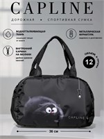 Фитнес-сумка для ношения через плечо 1000041710