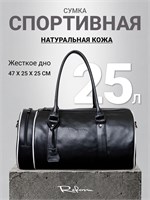 Сумка для путешествий, предназначенная для спорта, изготовлена из натуральной кожи и называется REFORM CLASSIC80 1000041728