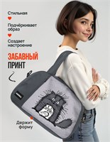 Сумка для спорта называется Cartera 1000041734