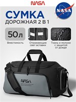 Мужская спортивная дорожная сумка, которая также может использоваться как рюкзак, с логотипом NASA 1000041803