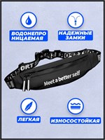 Маленькая, но вместительная сумка для бега на пояс удобна для ношения на плече 1000041827