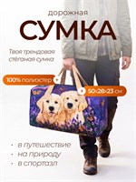 Сумка для путешествий, предназначенная для занятий спортом, имеет стеганую поверхность 1000041926