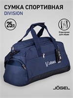 Спортивная дорожная сумка DIVISION Small Bag, оттенок темно-синий 1000041962