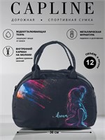 Фитнес-сумка на одно плечо для занятий спортом 1000041987