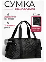 Дорожная спортивная сумка для женщин, предназначенная для фитнеса 1000041997