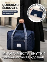 Рюкзак можно сложить 1000042036