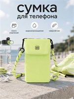 Сумка, которая носится через плечо, обычно с длинным ремешком, который перекладывается через грудь 1000042037