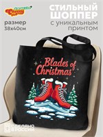 Сумка шоппер CherryPie 1000042085
