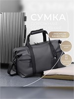 Сумка - это предмет, который используется для переноски вещей, таких как книги, документы, одежда и другие предметы 1000042110