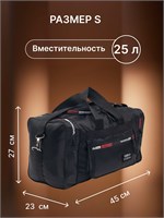 Сумка для путешествий предназначена для занятий спортом 1000042122