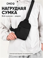 Сумка, которую можно носить через плечо, кросс-боди 1000042146