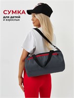 Спортивная сумка, предназначенная для использования во время занятий фитнесом и посещения бассейна 1000042153