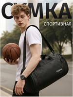 FAIVAX спортивная сумка 1000042256