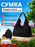 Сумка для спорта и путешествий для женщин, которую можно носить через плечо, просторная, с отдельным отделением для обуви, идеальна для походов в фитнес-зал и на бассейн 1000042329
