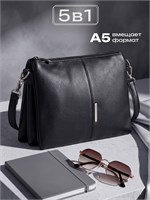 Маленькая кожаная женская сумочка Densy с плечевым ремнем 1000042397
