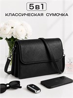 Маленькая кожаная сумка Densy для женщин на плечо 1000042412