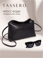 Женская сумка из натуральной кожи в стиле кросс-боди для ношения через плечо 1000042436