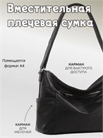 Сумка на плечо кросс-боди beiyilu 1000042446
