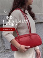 Сумка красного цвета от JewelryMeverly в стиле y2k носится через плечо 1000042475
