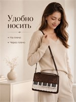 Сумка, которую можно носить кросс-боди, на плечо 1000042483