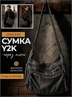Черная сумка Y2K из джинсовой ткани, унисекс, с кросс-боди дизайном, оснащенная карманами и регулируемым ремнем 1000042520