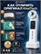 Электрический массажер для лица KireiTech M99 предназначен для проведения микротокового массажа и RF лифтинга для борьбы с морщинами. Также он является миостимулятором для укрепления кожи 1000020633
