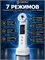 Электрический массажер для лица KireiTech M99 предназначен для проведения микротокового массажа и RF лифтинга для борьбы с морщинами. Также он является миостимулятором для укрепления кожи 1000020633